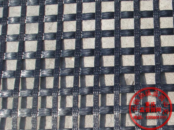 滌綸土工格柵